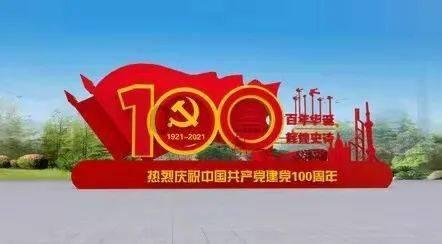 我很介意我老婆穿的性感特别暴露的出门,我和我老婆说过,但是她说我是太封建了?-专业问答平台