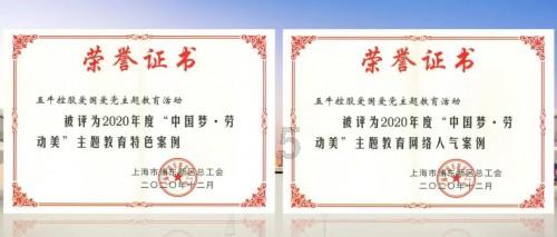 9170官方金沙入口